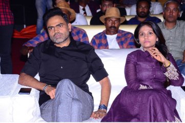 Maharshi Movie Pre Release Event